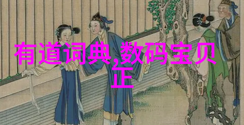 高效能化工蒸汽发生器的设计与应用概述
