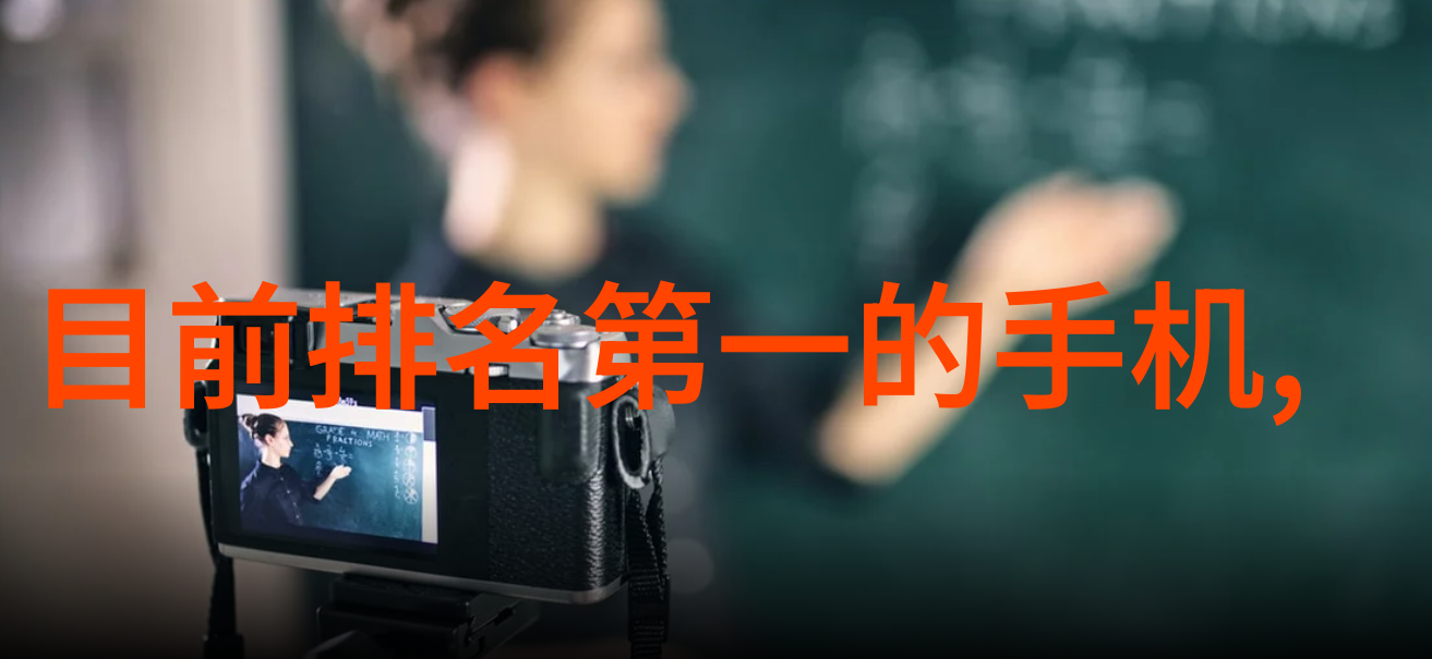 工业之魂地球的宝藏与天然材料