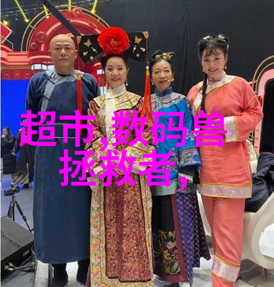 封头设计创意时尚的首饰点睛之笔