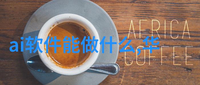 岳今晚的肥水一体盛宴一个让你玩个不停的视频之旅