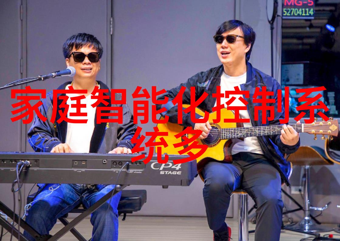 化工药品直接包装机械精准包装确保安全与效率