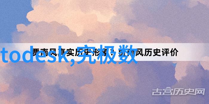 化学实验中的反应釜分类管理