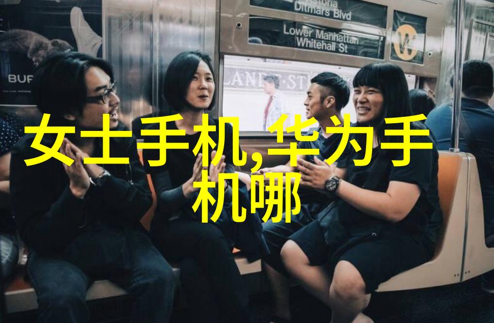 厨房区块