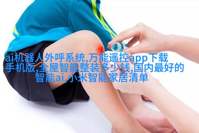 经典复古风格