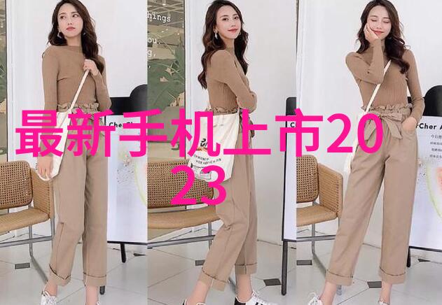 家居水电预算规划让您的装修梦想不打破银行