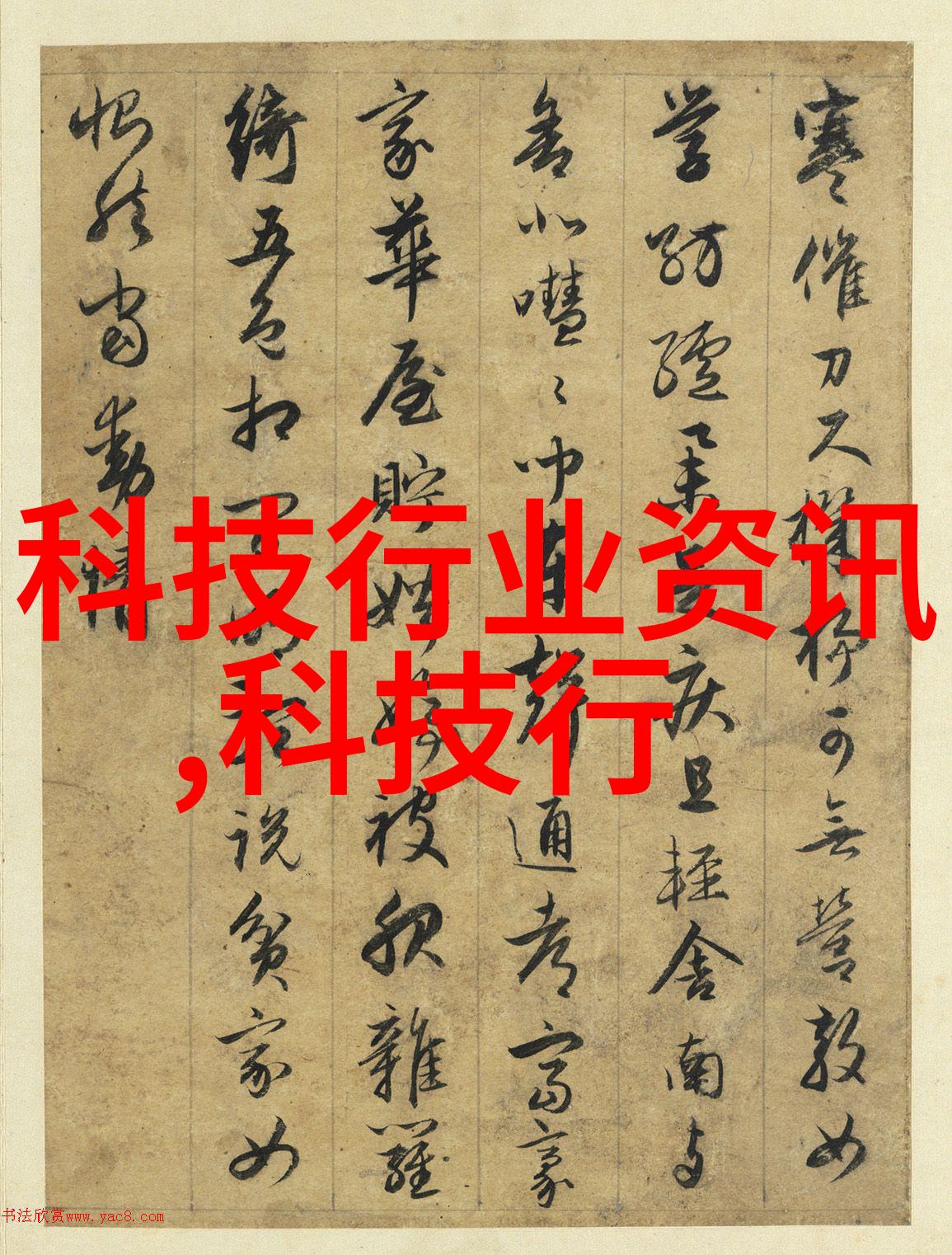 深夜工厂的秘密不锈钢容器罐背后的阴影
