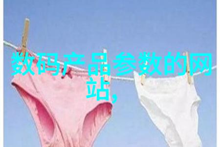 机器学习在医疗中的应用及其挑战