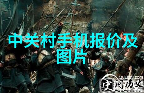 现代新中式客厅装修效果图解析古典韵味与现代感的完美融合