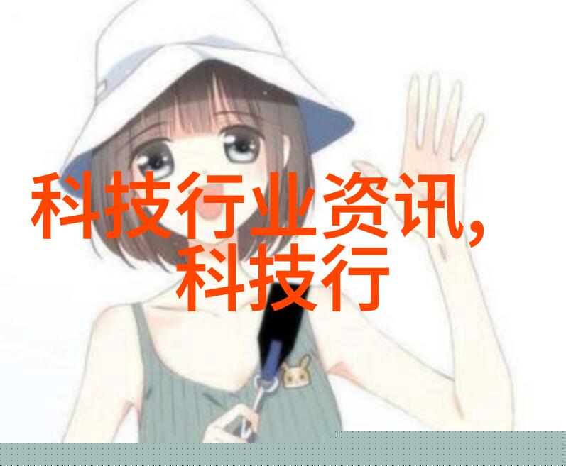 如何选择合适的二手房进行翻新