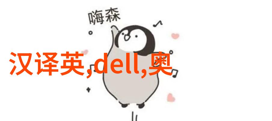 家具翻新必备工具喷漆水帘柜它如何工作