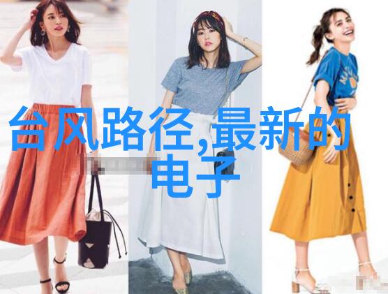 液力耦合器机器的灵魂交汇点