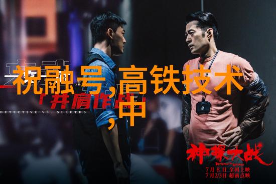 机器的智慧铜铝破碎分离机能否完美解锁金属资源之谜