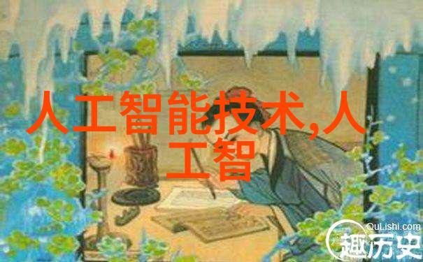 中国建设教育协会 - 筑梦未来中国建设教育协会的育才使命