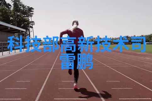 主题我是怎么在ed2k上找到苍老师的