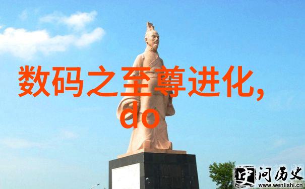 地球之脉探索大地资源的深度