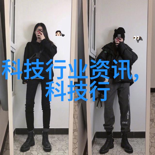 家居设计房间客厅图片欣赏与创意搭配技巧