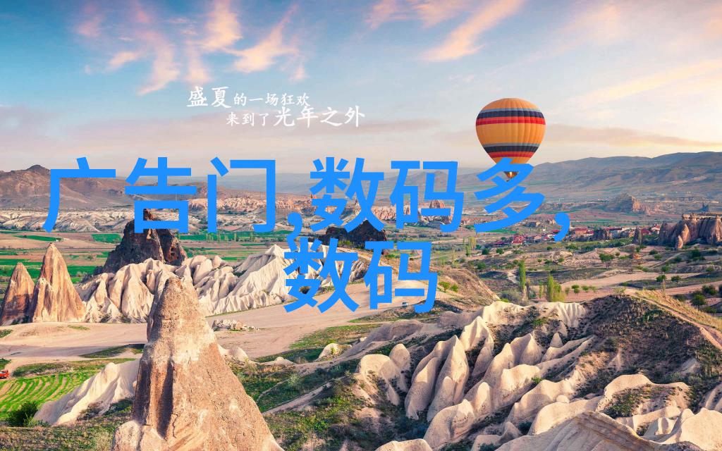 辰巳奈都子的时空织梦穿越千年纬度的诗篇