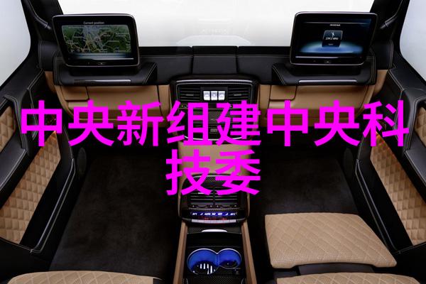 新农夫道行-探索新时代的农业智慧与技术创新