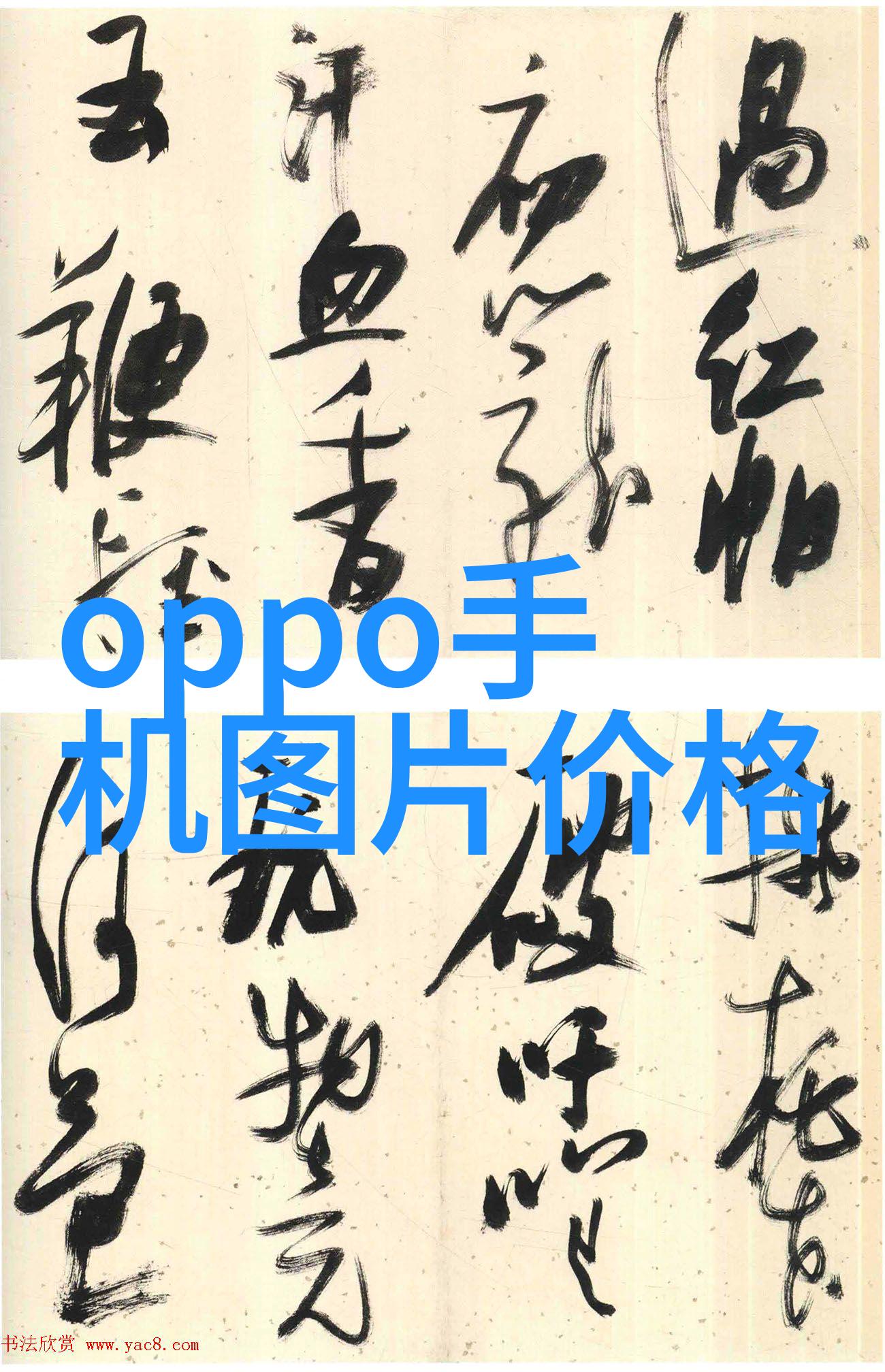 水质TDS检测标准揭秘正常值的秘密