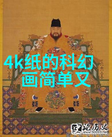 控制化学过程中的温度变化利用物理规律进行有效处理