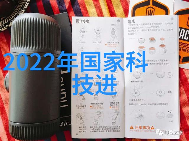 应对高温运行压滤机热破裂的预防策略