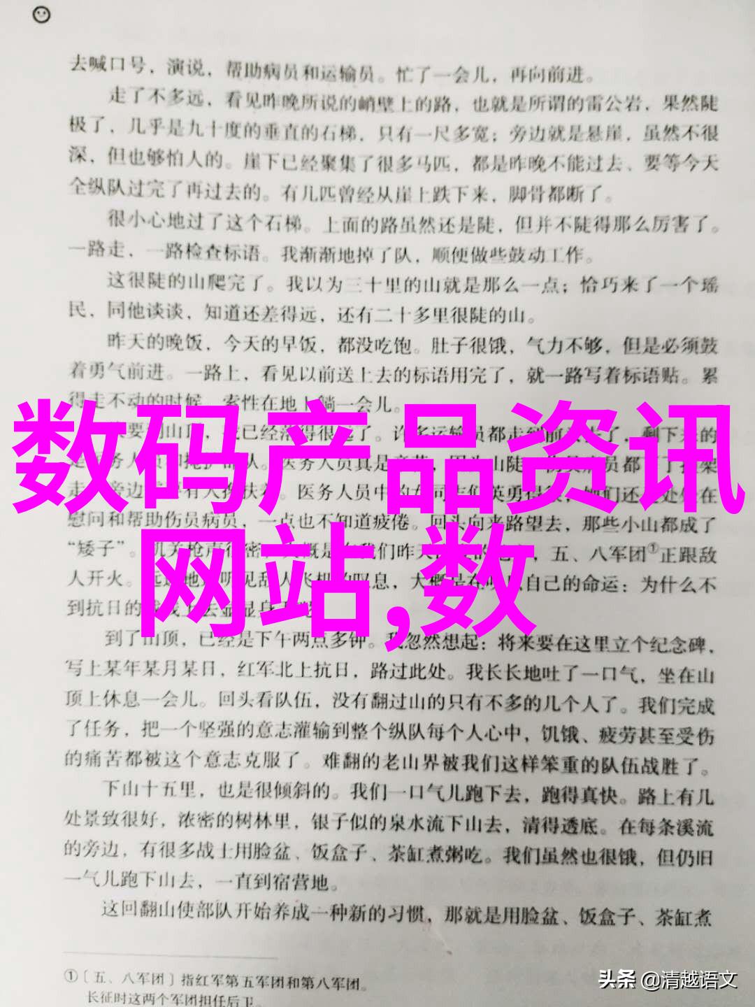物流设备从铁皮箱到智能仓库时代的巨轮在悄然变革