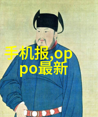 应聘中国资源卫星应用中心的你具备哪些条件