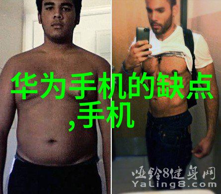 贮存设备-超级冷藏探索未来贮存技术的新纪元