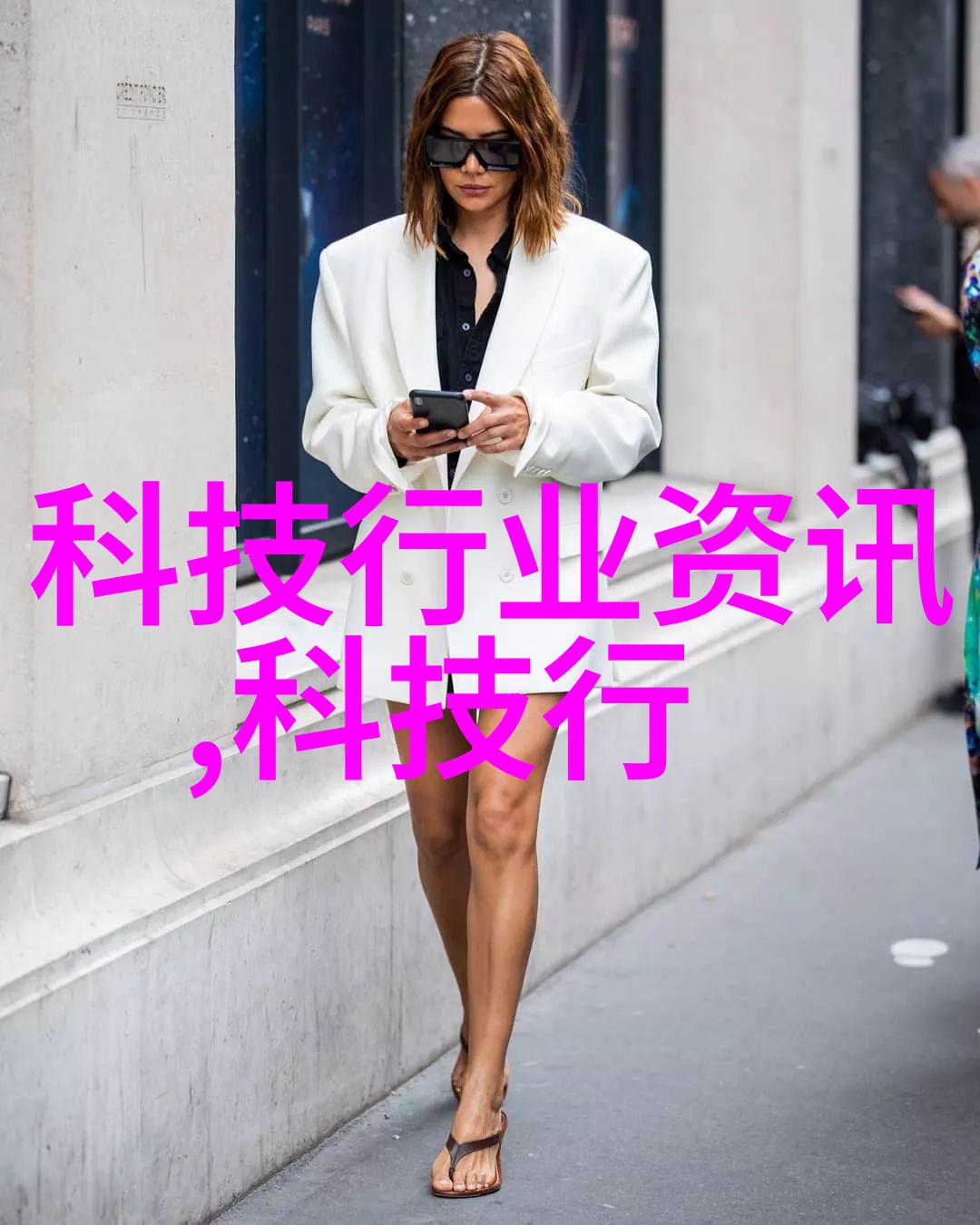 蒸汽之舞Tuttnauer的无声守护者