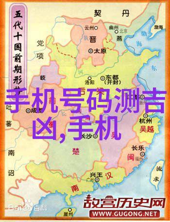 高层汇报突发事件应对策略