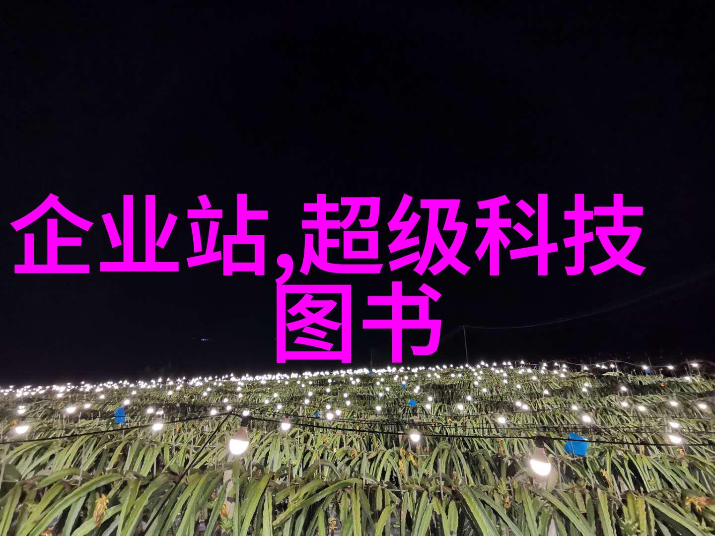 空压机-空压机油水分离器的关键作用与应用