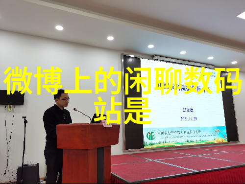 不锈钢波纹管和编织管哪个好我来帮你分析一下