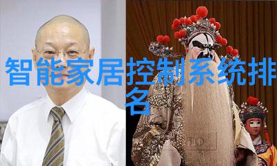 九平方米小卧室空间优化设计探究基于人体工学与视觉美学的装修效果图分析