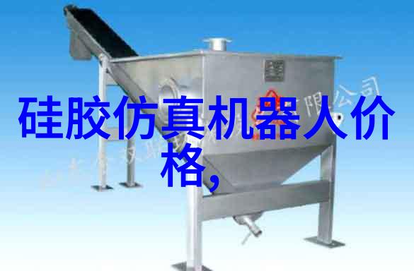 切片机器人技术智能化食品加工解决方案