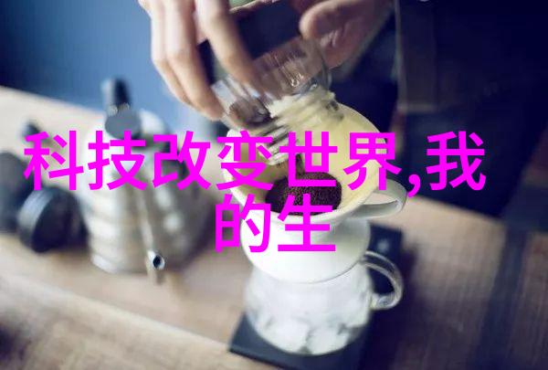 风的魔力炙热干燥设备的奇迹工作