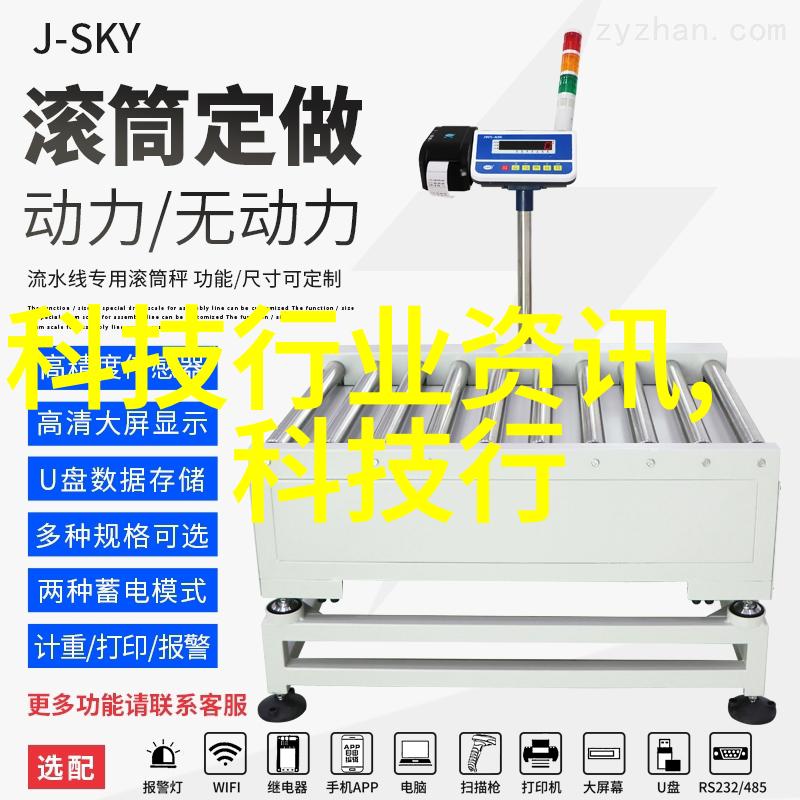 厨房空间艺术创意装饰让餐桌变成生活的中心