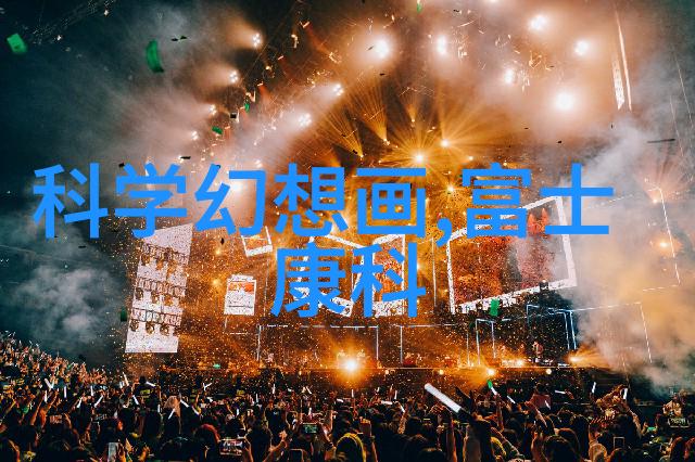 旧换新探索手机升级的便捷之道