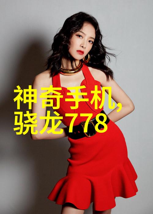 ZLJZLJZLJ日本人水多多揭秘东瀛国的流域奇观与文化符号