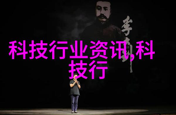 信用家守护家庭财富安全的信誉之堡