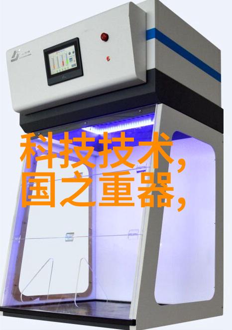 温馨典雅的室内环境新中式家庭整体布置图解