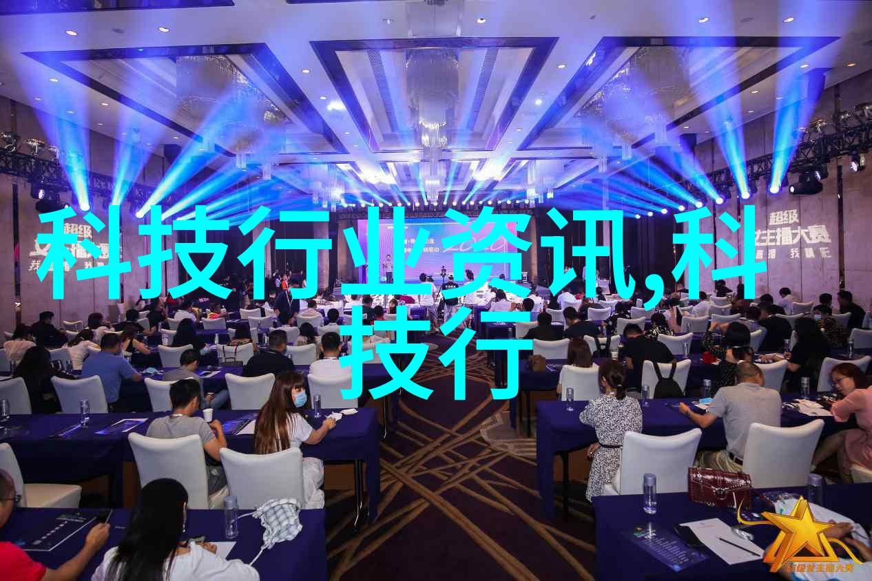 实验室的暗影电渗析设备背后的秘密