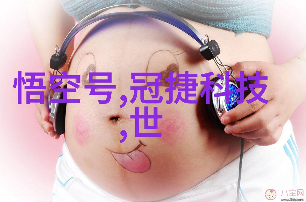 空压机油水分离器保障工业气体质量的关键设备