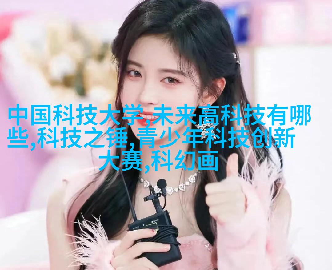 碗盘架