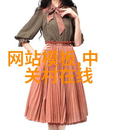 闲情赋我的心灵小屋