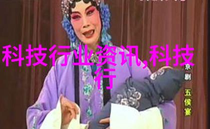 花坛布局可以影响整体美观吗