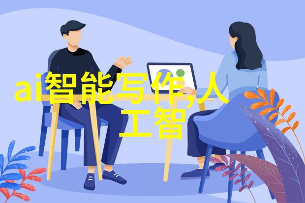 防伪技术在药品包装材料生产中的重要性探究