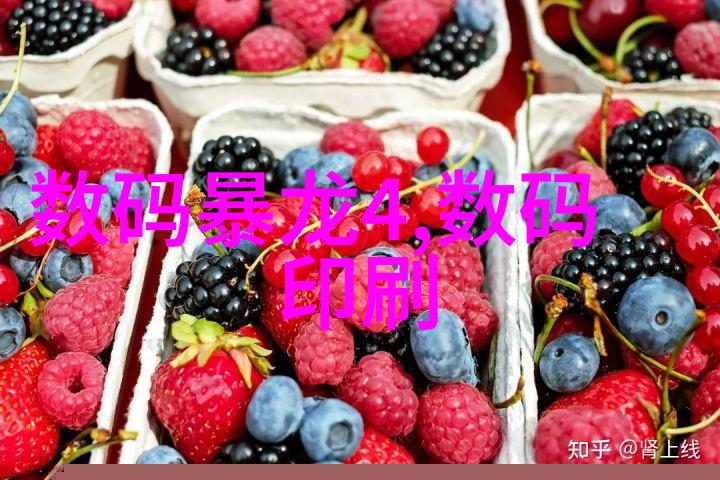 魔兽新品英雄 - 征服者之刃揭秘最新战场上的强势搭档