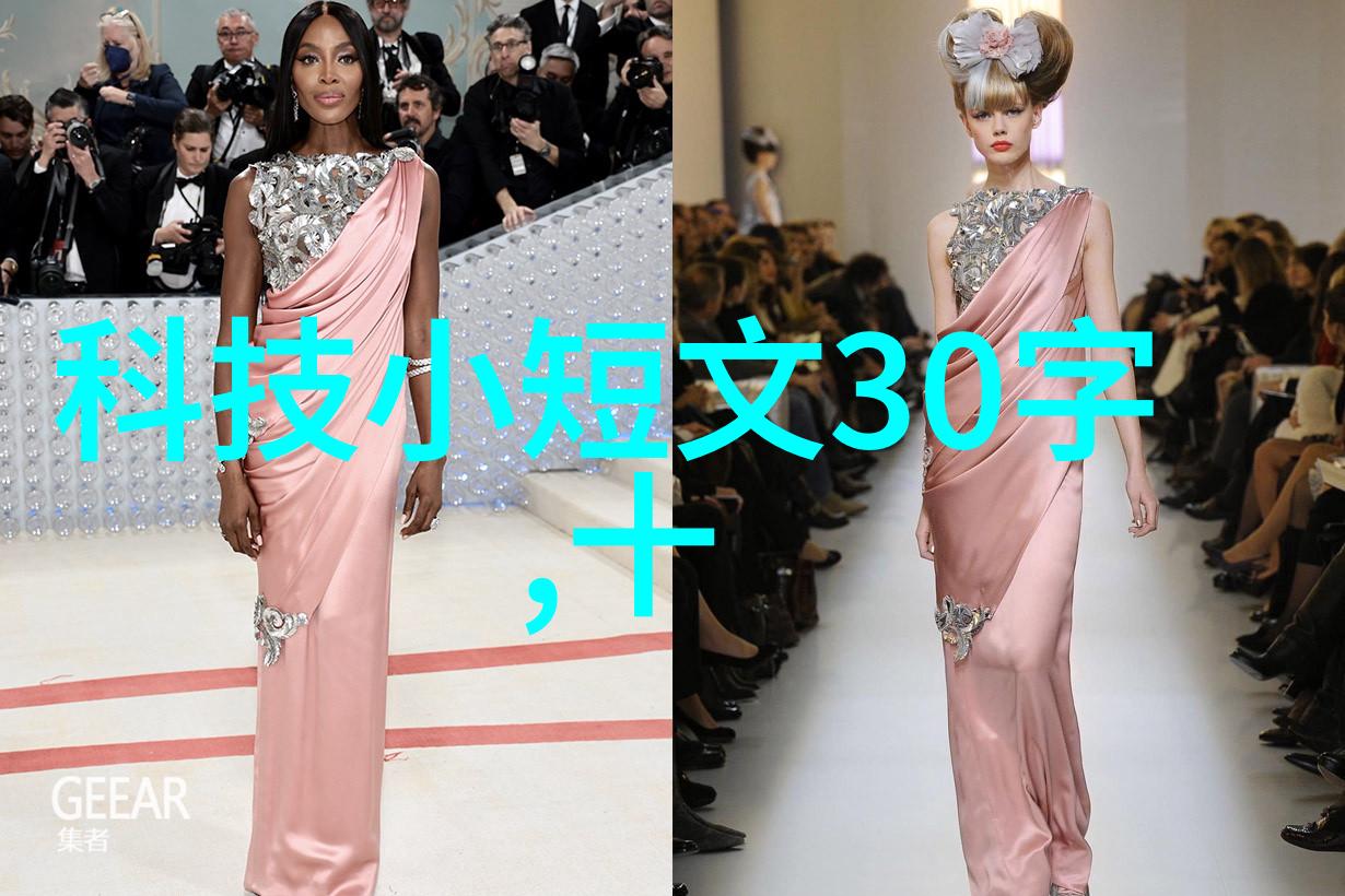 1. 400095股票投资有哪些长期策略