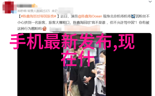 管道人才网最新招聘揭秘行业前沿的最佳求职机遇