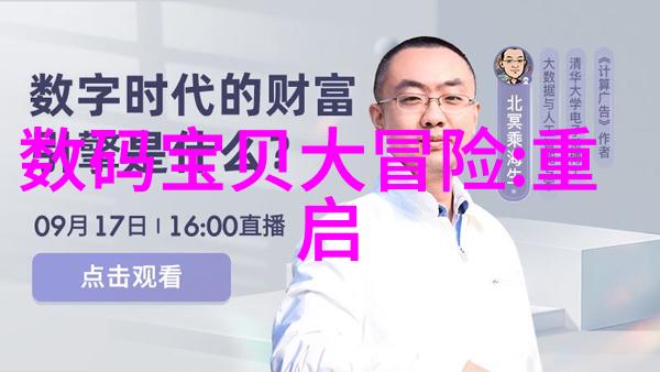 实验室中不可或缺的烘干箱保证样本质量的关键设备
